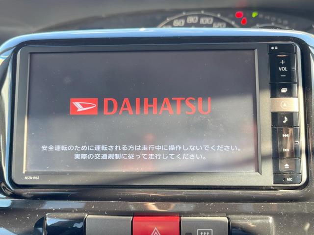 タント カスタムＸスペシャル　電動スライドドア　純正ＳＤナビ　バックカメラ　スマートキー　ＨＩＤヘッド　ＥＴＣ　純正１４インチアルミ　オートエアコン　Ｂｌｕｅｔｏｏｔｈ　ＣＤ　ＤＶＤ再生　フルセグ（3枚目）