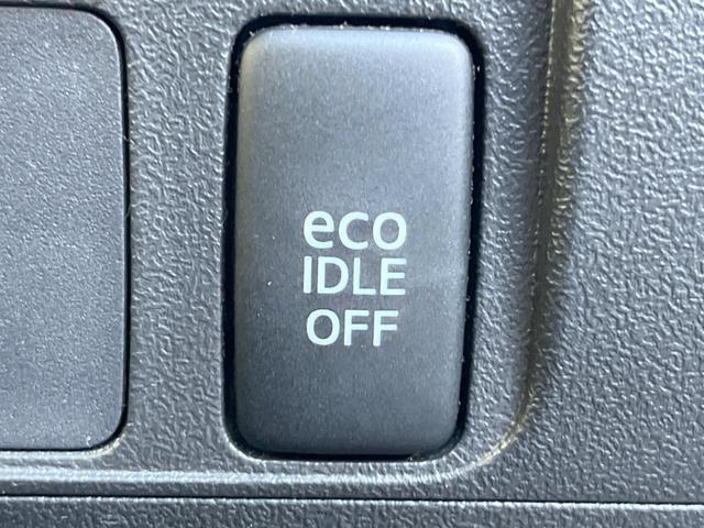 タント カスタムＸスペシャル　電動スライドドア　純正ＳＤナビ　バックカメラ　スマートキー　ＨＩＤヘッド　ＥＴＣ　純正１４インチアルミ　オートエアコン　Ｂｌｕｅｔｏｏｔｈ　ＣＤ　ＤＶＤ再生　フルセグ（30枚目）