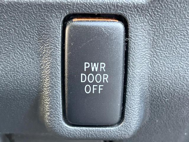 タント カスタムＸスペシャル　電動スライドドア　純正ＳＤナビ　バックカメラ　スマートキー　ＨＩＤヘッド　ＥＴＣ　純正１４インチアルミ　オートエアコン　Ｂｌｕｅｔｏｏｔｈ　ＣＤ　ＤＶＤ再生　フルセグ（31枚目）