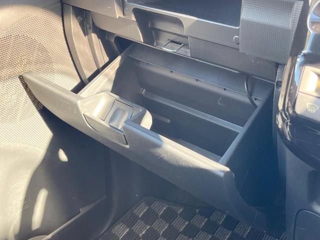 タント カスタムＸスペシャル　電動スライドドア　純正ＳＤナビ　バックカメラ　スマートキー　ＨＩＤヘッド　ＥＴＣ　純正１４インチアルミ　オートエアコン　Ｂｌｕｅｔｏｏｔｈ　ＣＤ　ＤＶＤ再生　フルセグ（32枚目）