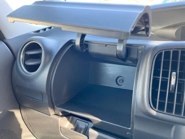 タント カスタムＸスペシャル　電動スライドドア　純正ＳＤナビ　バックカメラ　スマートキー　ＨＩＤヘッド　ＥＴＣ　純正１４インチアルミ　オートエアコン　Ｂｌｕｅｔｏｏｔｈ　ＣＤ　ＤＶＤ再生　フルセグ（33枚目）