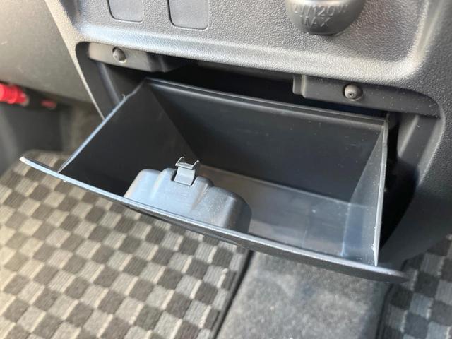 タント カスタムＸスペシャル　電動スライドドア　純正ＳＤナビ　バックカメラ　スマートキー　ＨＩＤヘッド　ＥＴＣ　純正１４インチアルミ　オートエアコン　Ｂｌｕｅｔｏｏｔｈ　ＣＤ　ＤＶＤ再生　フルセグ（34枚目）