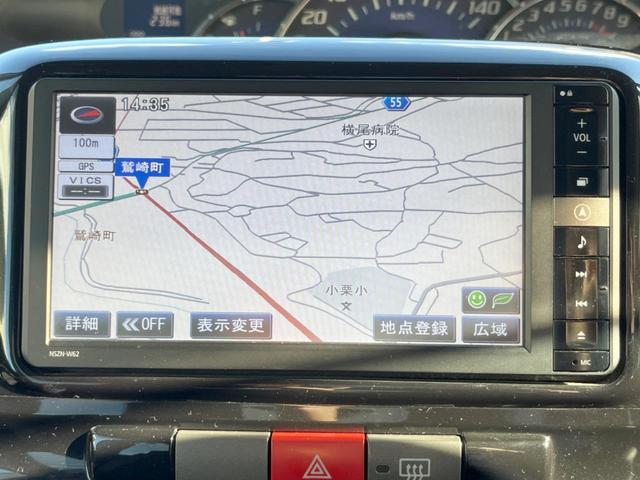 タント カスタムＸスペシャル　電動スライドドア　純正ＳＤナビ　バックカメラ　スマートキー　ＨＩＤヘッド　ＥＴＣ　純正１４インチアルミ　オートエアコン　Ｂｌｕｅｔｏｏｔｈ　ＣＤ　ＤＶＤ再生　フルセグ（37枚目）
