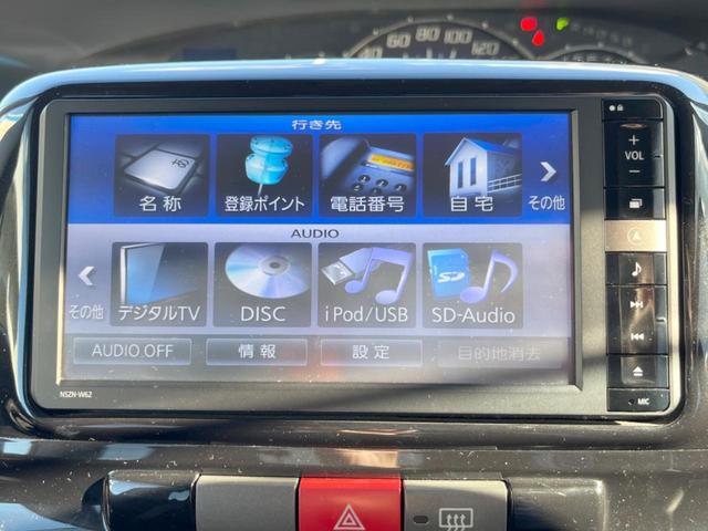 タント カスタムＸスペシャル　電動スライドドア　純正ＳＤナビ　バックカメラ　スマートキー　ＨＩＤヘッド　ＥＴＣ　純正１４インチアルミ　オートエアコン　Ｂｌｕｅｔｏｏｔｈ　ＣＤ　ＤＶＤ再生　フルセグ（40枚目）