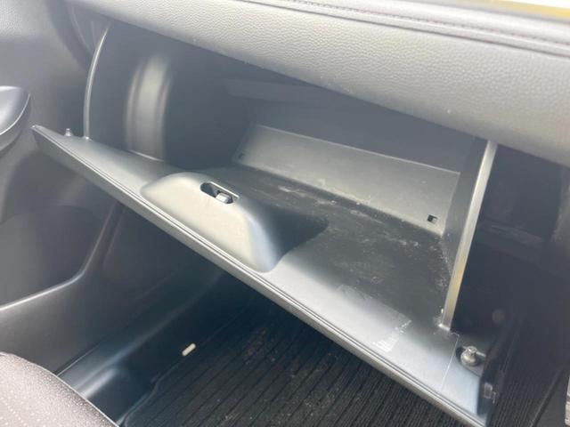 フィットハイブリッド Ｆパッケージ　バックカメラ　スマートキー　ＥＴＣ　純正１５インチアルミ　オートエアコン　Ｂｌｕｅｔｏｏｔｈ　ＣＤ　ＤＶＤ再生　バニティーミラー　電動格納ミラー（35枚目）