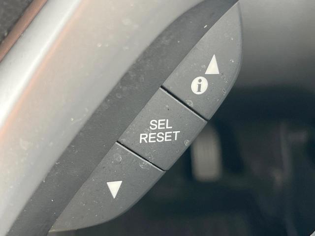 フィットハイブリッド Ｆパッケージ　バックカメラ　スマートキー　ＥＴＣ　純正１５インチアルミ　オートエアコン　Ｂｌｕｅｔｏｏｔｈ　ＣＤ　ＤＶＤ再生　バニティーミラー　電動格納ミラー（40枚目）