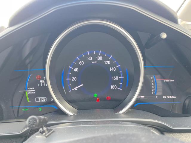 フィットハイブリッド Ｆパッケージ　バックカメラ　スマートキー　ＥＴＣ　純正１５インチアルミ　オートエアコン　Ｂｌｕｅｔｏｏｔｈ　ＣＤ　ＤＶＤ再生　バニティーミラー　電動格納ミラー（41枚目）