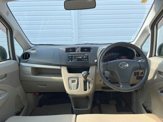 ムーヴ Ｘ　ＳＡ　衝突被害軽減システム　スマートキー　純正１４インチアルミ　オートライト　オートエアコン　ＣＤ　電動格納ミラー　バニティーミラー（2枚目）