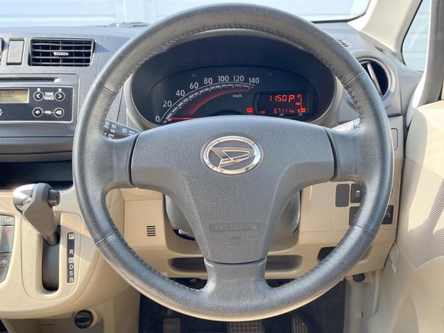 ムーヴ Ｘ　ＳＡ　衝突被害軽減システム　スマートキー　純正１４インチアルミ　オートライト　オートエアコン　ＣＤ　電動格納ミラー　バニティーミラー（12枚目）