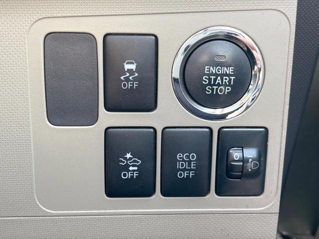 ムーヴ Ｘ　ＳＡ　衝突被害軽減システム　スマートキー　純正１４インチアルミ　オートライト　オートエアコン　ＣＤ　電動格納ミラー　バニティーミラー（26枚目）