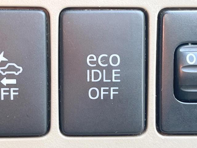 ムーヴ Ｘ　ＳＡ　衝突被害軽減システム　スマートキー　純正１４インチアルミ　オートライト　オートエアコン　ＣＤ　電動格納ミラー　バニティーミラー（28枚目）