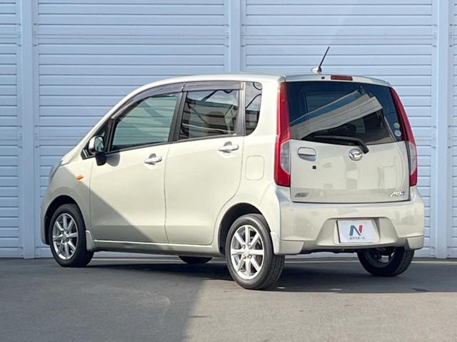 ムーヴ Ｘ　ＳＡ　衝突被害軽減システム　スマートキー　純正１４インチアルミ　オートライト　オートエアコン　ＣＤ　電動格納ミラー　バニティーミラー（45枚目）