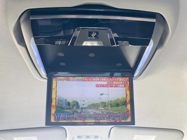 セレナ ハイウェイスター　Ｓ－ハイブリッド　エアロモード　両側電動ドア　純正ＳＤナビ　後席モニター　バックカメラ　スマートキー　ＨＩＤヘッド　ビルトインＥＴＣ　クルコン　純正１６インチアルミ　オートライト　オートエアコン　リアエアコン　Ｂｌｕｅｔｏｏｔｈ（3枚目）