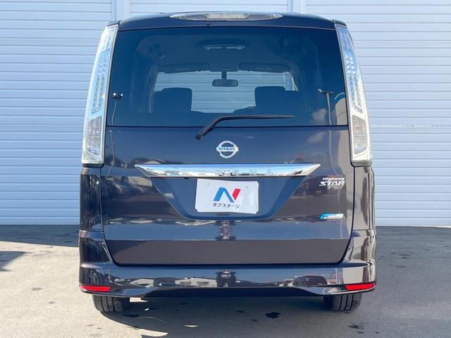 セレナ ハイウェイスター　Ｓ－ハイブリッド　エアロモード　両側電動ドア　純正ＳＤナビ　後席モニター　バックカメラ　スマートキー　ＨＩＤヘッド　ビルトインＥＴＣ　クルコン　純正１６インチアルミ　オートライト　オートエアコン　リアエアコン　Ｂｌｕｅｔｏｏｔｈ（17枚目）