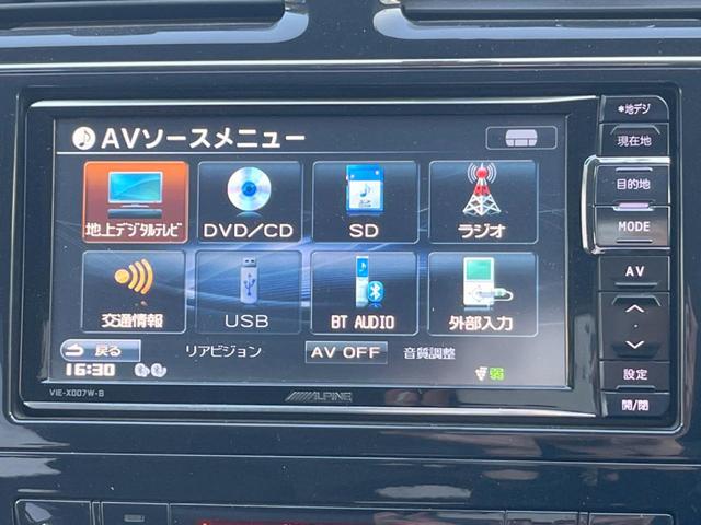セレナ ハイウェイスター　Ｓ－ハイブリッド　エアロモード　両側電動ドア　純正ＳＤナビ　後席モニター　バックカメラ　スマートキー　ＨＩＤヘッド　ビルトインＥＴＣ　クルコン　純正１６インチアルミ　オートライト　オートエアコン　リアエアコン　Ｂｌｕｅｔｏｏｔｈ（30枚目）