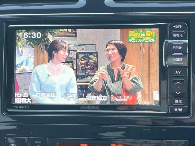 セレナ ハイウェイスター　Ｓ－ハイブリッド　エアロモード　両側電動ドア　純正ＳＤナビ　後席モニター　バックカメラ　スマートキー　ＨＩＤヘッド　ビルトインＥＴＣ　クルコン　純正１６インチアルミ　オートライト　オートエアコン　リアエアコン　Ｂｌｕｅｔｏｏｔｈ（31枚目）