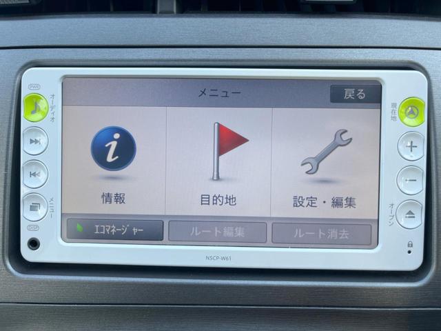 プリウス Ｌ　ＳＤナビ　バックカメラ　スマートキー　純正１５インチアルミ　オートライト　オートエアコン　ＣＤ　ＤＶＤ再生（38枚目）