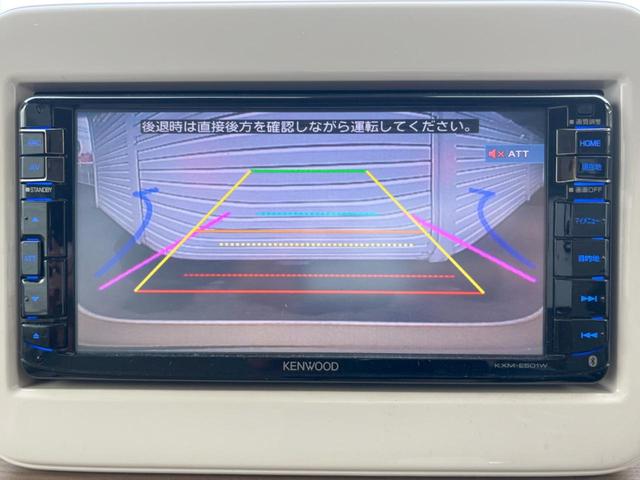アルトラパン Ｓ　純正ＳＤナビ　衝突被害軽減システム　シートヒーター　スマートキー　ＨＩＤヘッド　Ｂｌｕｅｔｏｏｔｈ　ＣＤ　ＤＶＤ再生　フルセグ（5枚目）