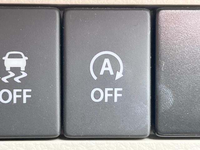 アルトラパン Ｓ　純正ＳＤナビ　衝突被害軽減システム　シートヒーター　スマートキー　ＨＩＤヘッド　Ｂｌｕｅｔｏｏｔｈ　ＣＤ　ＤＶＤ再生　フルセグ（36枚目）