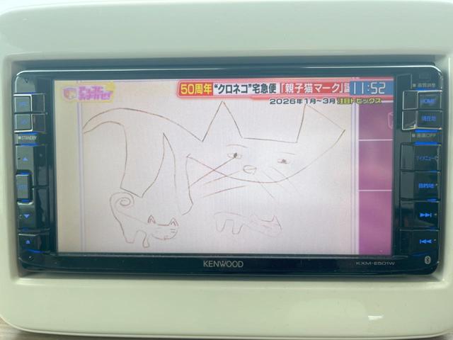 アルトラパン Ｓ　純正ＳＤナビ　衝突被害軽減システム　シートヒーター　スマートキー　ＨＩＤヘッド　Ｂｌｕｅｔｏｏｔｈ　ＣＤ　ＤＶＤ再生　フルセグ（43枚目）