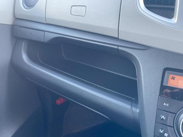 ワゴンＲ ＦＸ　シートヒーター　ＬＥＤヘッド　純正１５インチアルミ　オートエアコン　ＣＤ（27枚目）