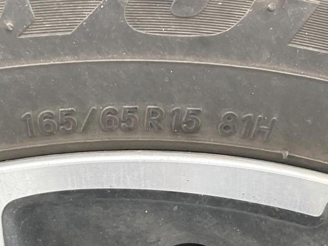 ソリオバンディット ハイブリッドＭＶ　両側電動ドア　衝突被害軽減システム　レーダークルーズ　シートヒーター　スマートキー　ＬＥＤヘッド　純正１５インチアルミ　オートライト　オートエアコン　Ｂｌｕｅｔｏｏｔｈ　ＣＤ　ＤＶＤ再生　フルセグ（25枚目）