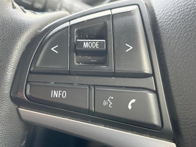 ソリオバンディット ハイブリッドＭＶ　両側電動ドア　衝突被害軽減システム　レーダークルーズ　シートヒーター　スマートキー　ＬＥＤヘッド　純正１５インチアルミ　オートライト　オートエアコン　Ｂｌｕｅｔｏｏｔｈ　ＣＤ　ＤＶＤ再生　フルセグ（30枚目）