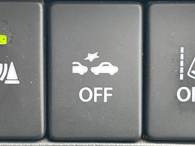 ソリオバンディット ハイブリッドＭＶ　両側電動ドア　衝突被害軽減システム　レーダークルーズ　シートヒーター　スマートキー　ＬＥＤヘッド　純正１５インチアルミ　オートライト　オートエアコン　Ｂｌｕｅｔｏｏｔｈ　ＣＤ　ＤＶＤ再生　フルセグ（33枚目）