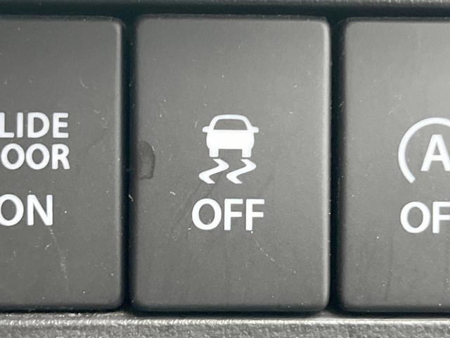 ソリオバンディット ハイブリッドＭＶ　両側電動ドア　衝突被害軽減システム　レーダークルーズ　シートヒーター　スマートキー　ＬＥＤヘッド　純正１５インチアルミ　オートライト　オートエアコン　Ｂｌｕｅｔｏｏｔｈ　ＣＤ　ＤＶＤ再生　フルセグ（36枚目）