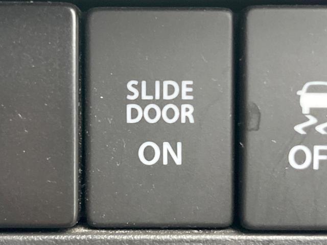 ソリオバンディット ハイブリッドＭＶ　両側電動ドア　衝突被害軽減システム　レーダークルーズ　シートヒーター　スマートキー　ＬＥＤヘッド　純正１５インチアルミ　オートライト　オートエアコン　Ｂｌｕｅｔｏｏｔｈ　ＣＤ　ＤＶＤ再生　フルセグ（37枚目）