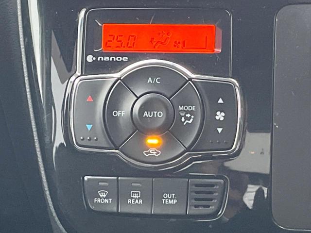 ソリオバンディット ハイブリッドＭＶ　両側電動ドア　衝突被害軽減システム　レーダークルーズ　シートヒーター　スマートキー　ＬＥＤヘッド　純正１５インチアルミ　オートライト　オートエアコン　Ｂｌｕｅｔｏｏｔｈ　ＣＤ　ＤＶＤ再生　フルセグ（47枚目）