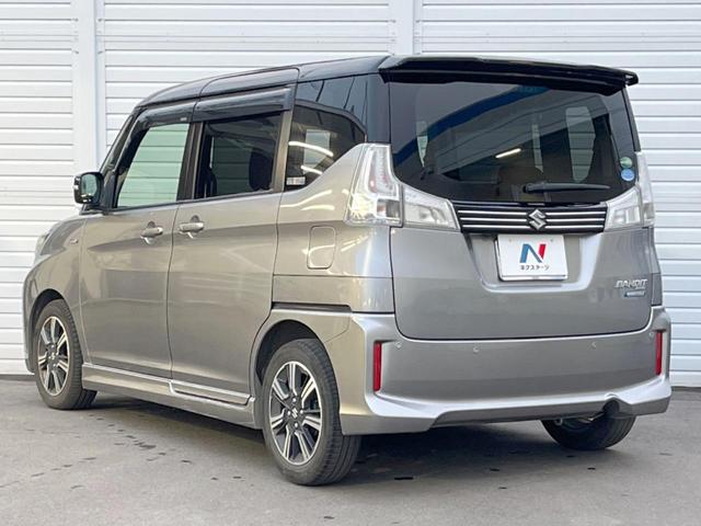 ソリオバンディット ハイブリッドＭＶ　両側電動ドア　衝突被害軽減システム　レーダークルーズ　シートヒーター　スマートキー　ＬＥＤヘッド　純正１５インチアルミ　オートライト　オートエアコン　Ｂｌｕｅｔｏｏｔｈ　ＣＤ　ＤＶＤ再生　フルセグ（53枚目）