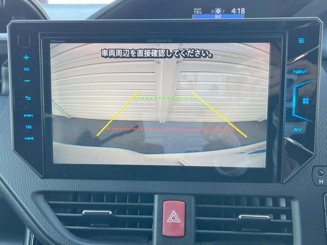 ヴォクシー ＺＳ　両側電動ドア　ＳＤナビ　後席モニター　バックカメラ　衝突被害軽減システム　スマートキー　ＬＥＤヘッド　ＥＴＣ　クルコン　純正１６インチアルミ　オートハイビーム　オートライト　デュアルエアコン（6枚目）