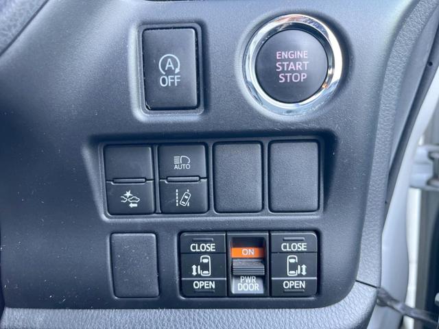 ヴォクシー ＺＳ　両側電動ドア　ＳＤナビ　後席モニター　バックカメラ　衝突被害軽減システム　スマートキー　ＬＥＤヘッド　ＥＴＣ　クルコン　純正１６インチアルミ　オートハイビーム　オートライト　デュアルエアコン（23枚目）