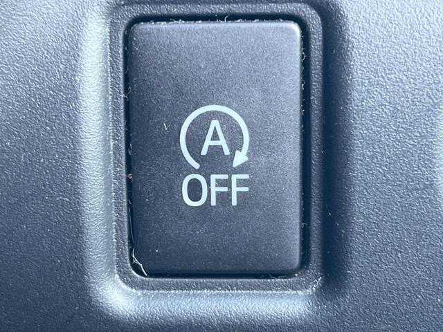 ヴォクシー ＺＳ　両側電動ドア　ＳＤナビ　後席モニター　バックカメラ　衝突被害軽減システム　スマートキー　ＬＥＤヘッド　ＥＴＣ　クルコン　純正１６インチアルミ　オートハイビーム　オートライト　デュアルエアコン（24枚目）