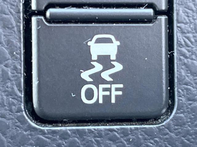 ヴォクシー ＺＳ　両側電動ドア　ＳＤナビ　後席モニター　バックカメラ　衝突被害軽減システム　スマートキー　ＬＥＤヘッド　ＥＴＣ　クルコン　純正１６インチアルミ　オートハイビーム　オートライト　デュアルエアコン（27枚目）