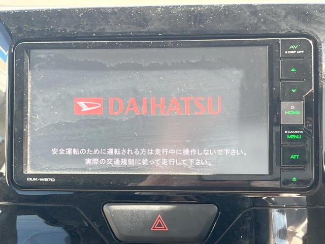 タント X SAIII 電動スライドドア バックカメラ 衝突被害軽減システム シートヒーター スマートキー オートエアコン Bluetooth CD DVD再生(4枚目)