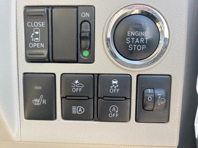 タント X SAIII 電動スライドドア バックカメラ 衝突被害軽減システム シートヒーター スマートキー オートエアコン Bluetooth CD DVD再生(21枚目)