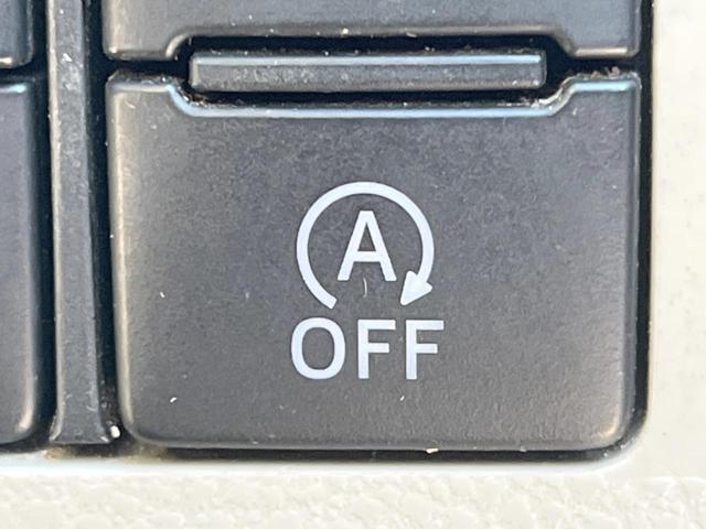 タント X SAIII 電動スライドドア バックカメラ 衝突被害軽減システム シートヒーター スマートキー オートエアコン Bluetooth CD DVD再生(24枚目)