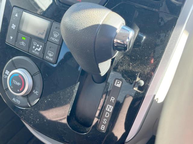 タント X SAIII 電動スライドドア バックカメラ 衝突被害軽減システム シートヒーター スマートキー オートエアコン Bluetooth CD DVD再生(30枚目)