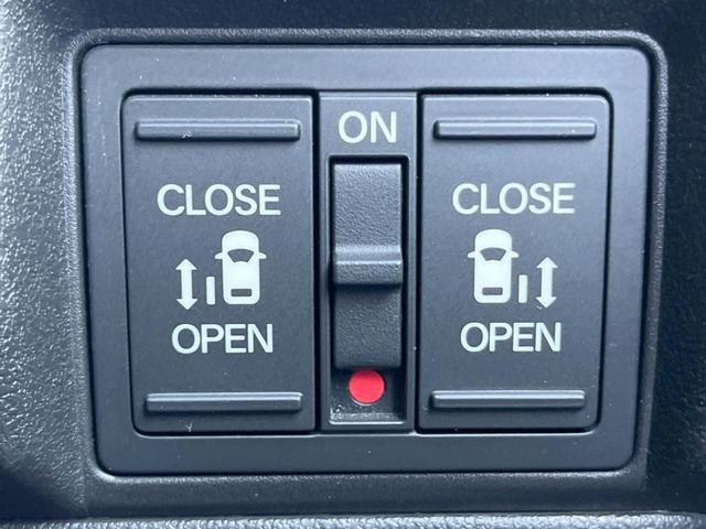 �y�����p���[�X���C�h�h�A�z�X�}�[�g�L�[��^�]�Ȃ̃X�C�b�`�Ō�ȗ����X���C�h�h�A�̊J���\���d��������͂����ăh�A���J����K�v�������A�����Ȃ��q�l�ł��ȒP�ɊJ���߂ł����K�ł���