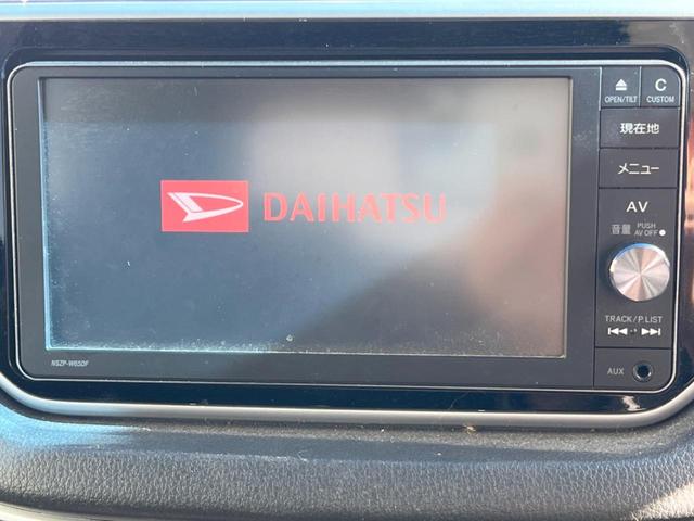 �y�����i�r�z�l�C�̏����i�r�𑕔����Ă���܂��B�i�r�̎g���₷���͂������A�I�[�f�B�I�@�\���[���I�L�����v�◷�s�͂������A�ʋ΂┃�����ȂǕ��i�̃h���C�u���y�����Ȃ�͂���