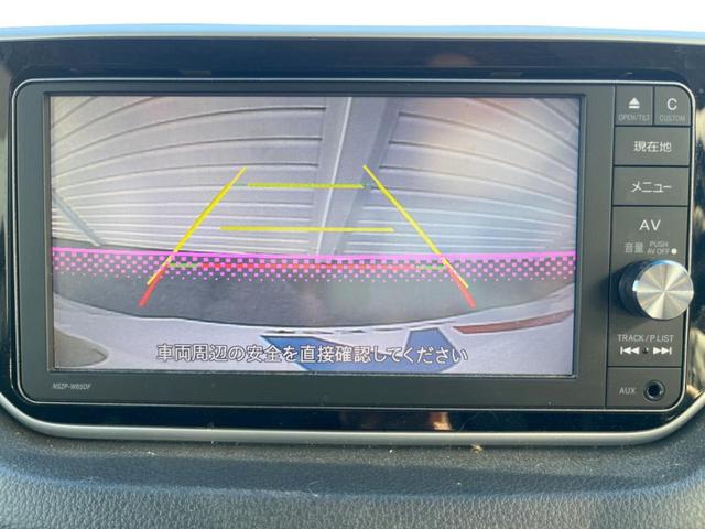 �y�o�b�N�J�����z���Ԏ��Ɍ�������A���^�C���f���Ŋm�F�ł��܂��B��^���Ǝ{�݂◧�̒��ԏ�ł̒��Ԏ���A��Ԃ̃o�b�N���ɑ劈��I�^�]�X�L���Ɋւ�炸�A����K�{�ƂȂ��������̂ЂƂł��I