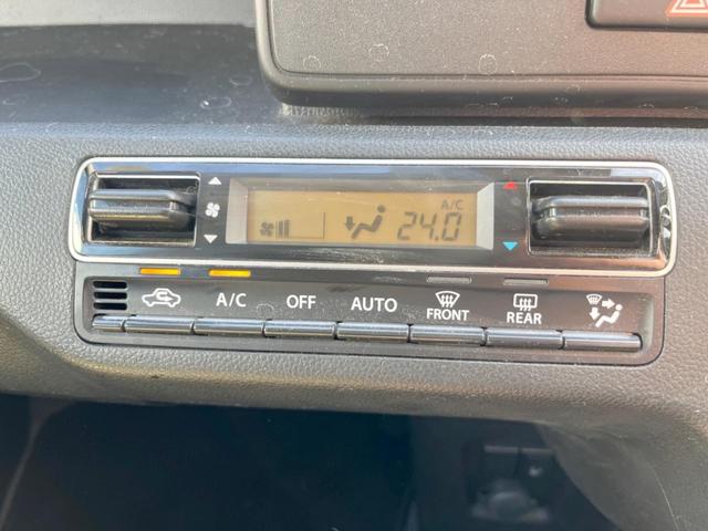 �y�I�[�g�G�A�R���z��x���D�݂̉��x�ɐݒ肷��΁A�ԓ��̉��x�����m�����ʂ≷�x�������Œ����B�����c�����c�Ɖ��x���X�C�b�`���������K�v�͂���܂���B���K�Ȏԓ���Ԃɂ͕K�{�̋@�\�ł��ˁ�