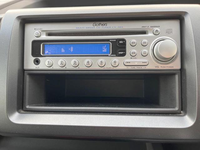 ���D���ȉ��y���ԓ��ł��y���݂��������܂���X�s�[�J�[�����E�E�[�n�[�ǉ��Ȃǂ̉��������A�ŐV�i�r�E��ȃ��j�^�[���̎��t�������񂲑��k���������I