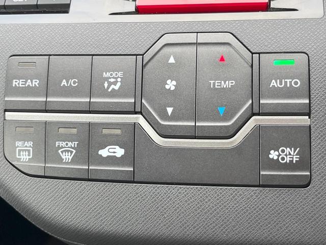 �y�I�[�g�G�A�R���z��x���D�݂̉��x�ɐݒ肷��΁A�ԓ��̉��x�����m�����ʂ≷�x�������Œ����B�����c�����c�Ɖ��x���X�C�b�`���������K�v�͂���܂���B���K�Ȏԓ���Ԃɂ͕K�{�̋@�\�ł��ˁ�