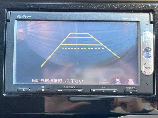 フィットハイブリッド Fパッケージ 純正SDナビ バックカメラ スマートキー ETC オートエアコン Bluetooth CD DVD再生 地デジ 電動格納ミラー(4枚目)