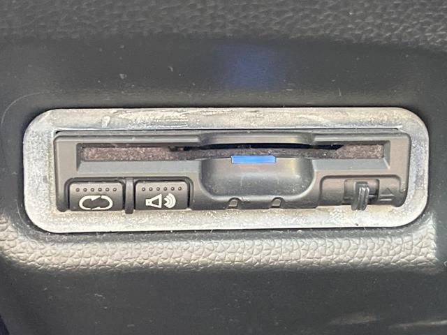 フィットハイブリッド Fパッケージ 純正SDナビ バックカメラ スマートキー ETC オートエアコン Bluetooth CD DVD再生 地デジ 電動格納ミラー(5枚目)