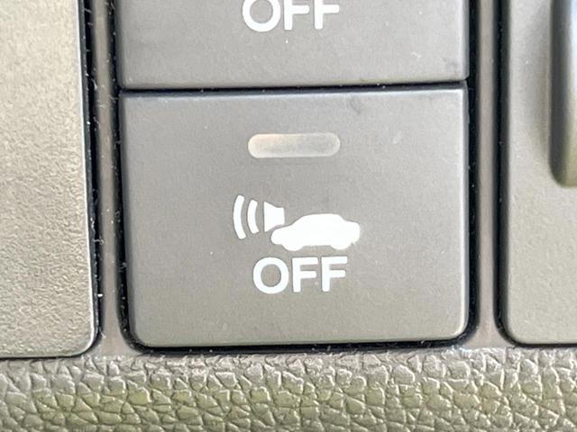 フィットハイブリッド Fパッケージ 純正SDナビ バックカメラ スマートキー ETC オートエアコン Bluetooth CD DVD再生 地デジ 電動格納ミラー(31枚目)