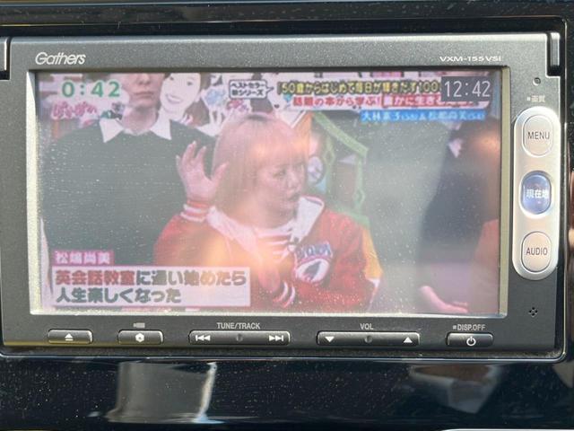 フィットハイブリッド Fパッケージ 純正SDナビ バックカメラ スマートキー ETC オートエアコン Bluetooth CD DVD再生 地デジ 電動格納ミラー(33枚目)